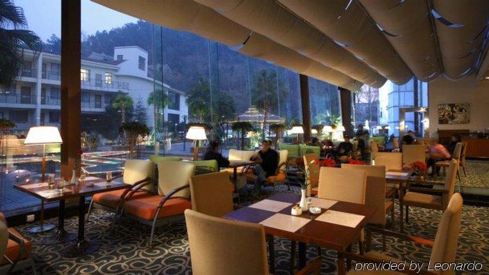 Taizhou Garden Hotel Restauracja zdjęcie