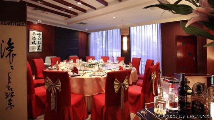 Taizhou Garden Hotel Restauracja zdjęcie